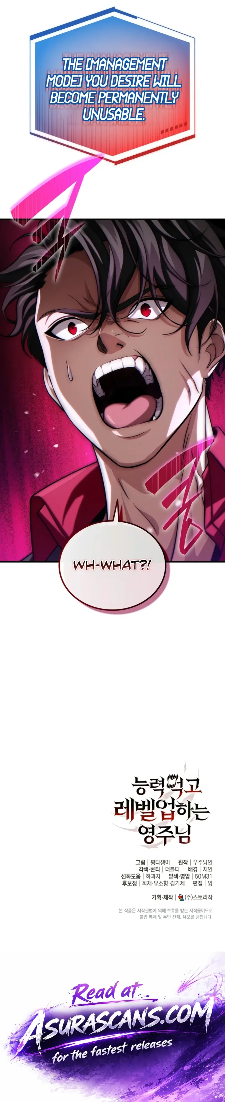 Limitless Predation Chapter 17 – Page 16