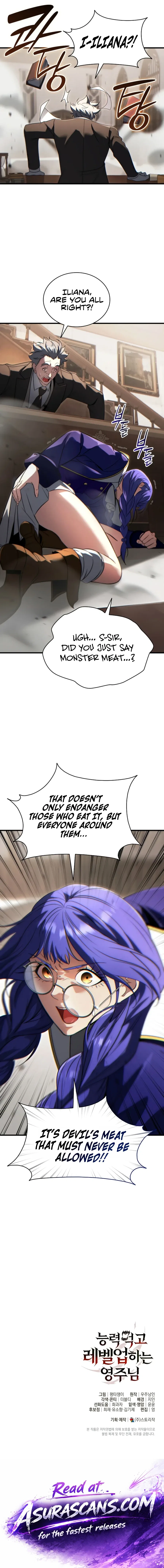 Limitless Predation Chapter 18 – Page 15