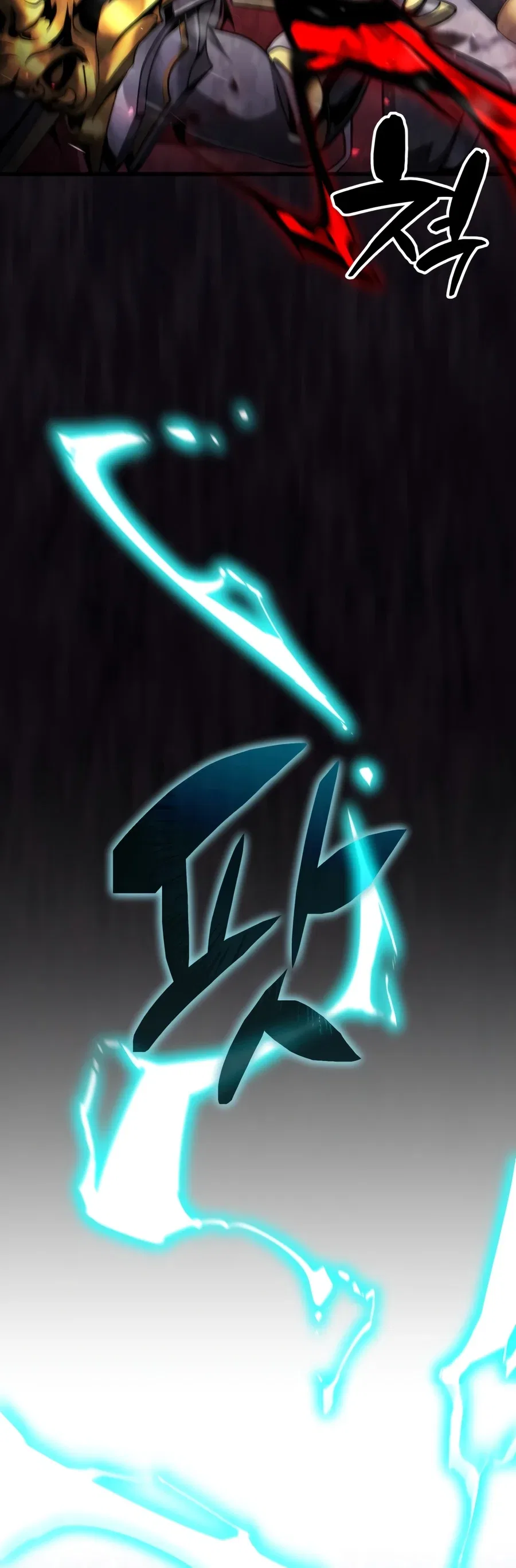 I Became the First Prince: Legend of Sword's Song Chapter 51 – Page 11