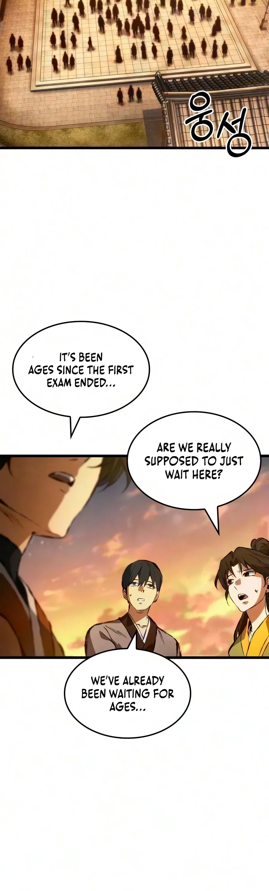 The Tale of Cultivation and Demon Extermination Chapter 12 – Page 15