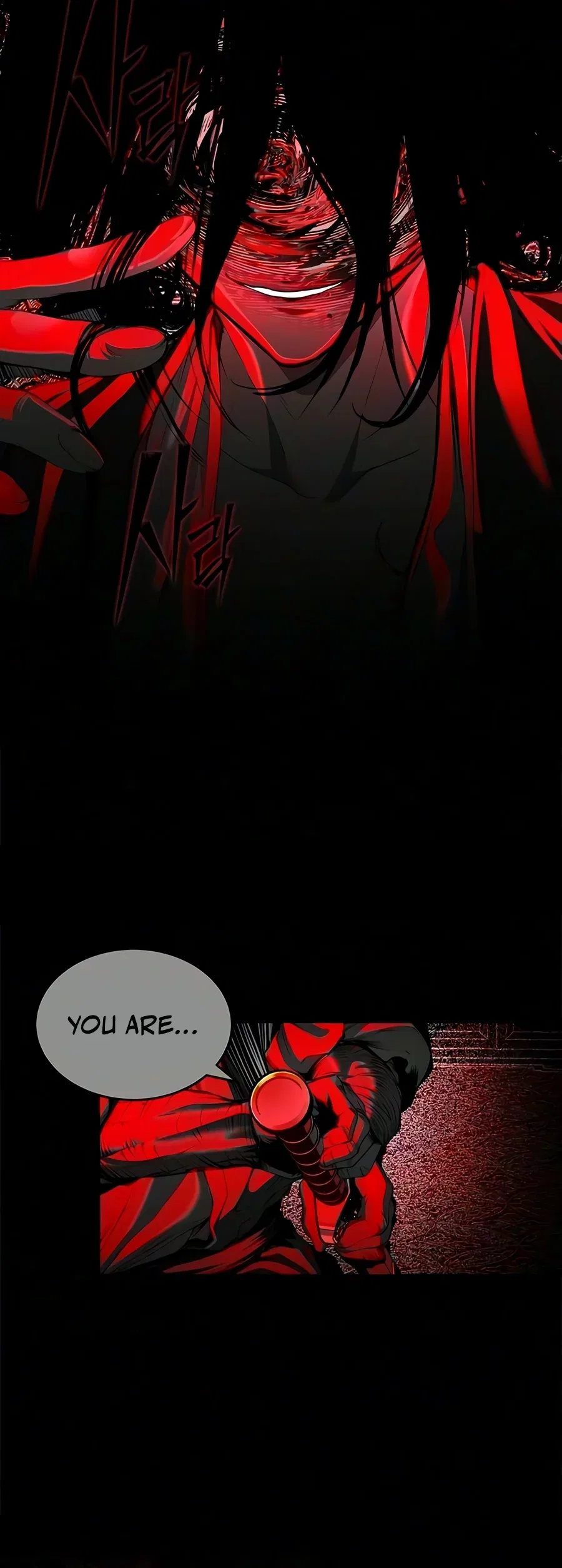 Murim Psychopath Chapter 41 – Page 13