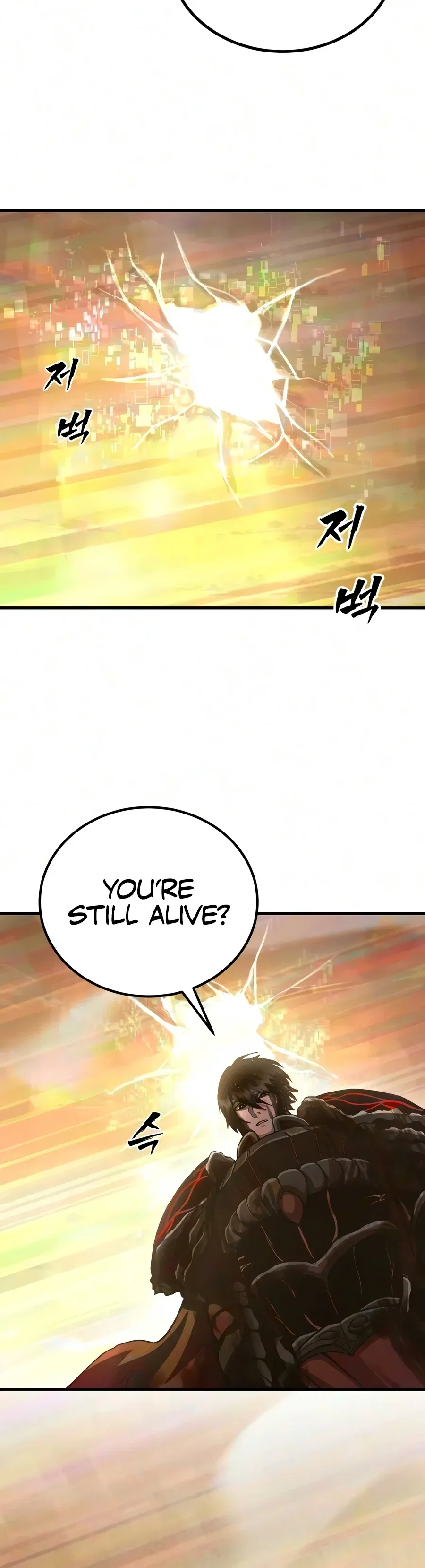 Hellogin Chapter 9 – Page 13