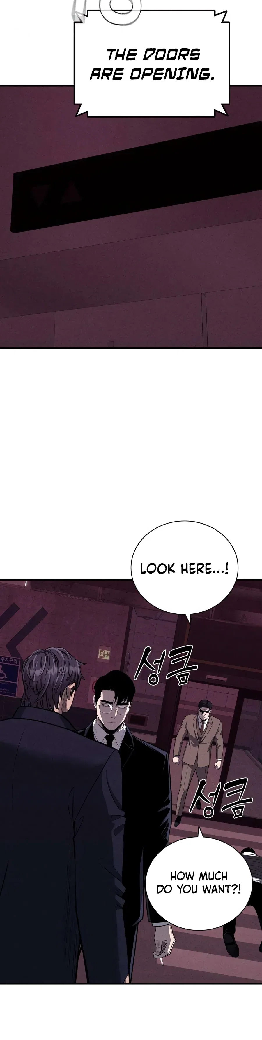 Debtbound by Blood Chapter 40 – Page 7