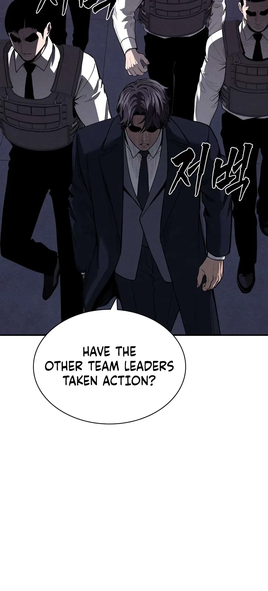 Debtbound by Blood Chapter 40 – Page 13