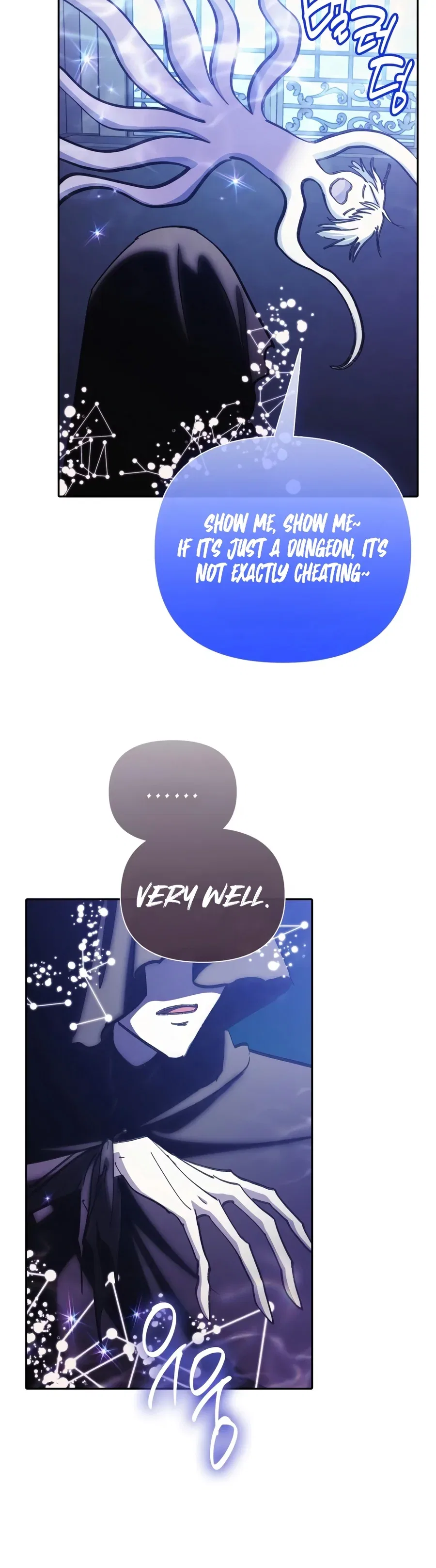 The S-Classes That I Raised Chapter 180 – Page 18