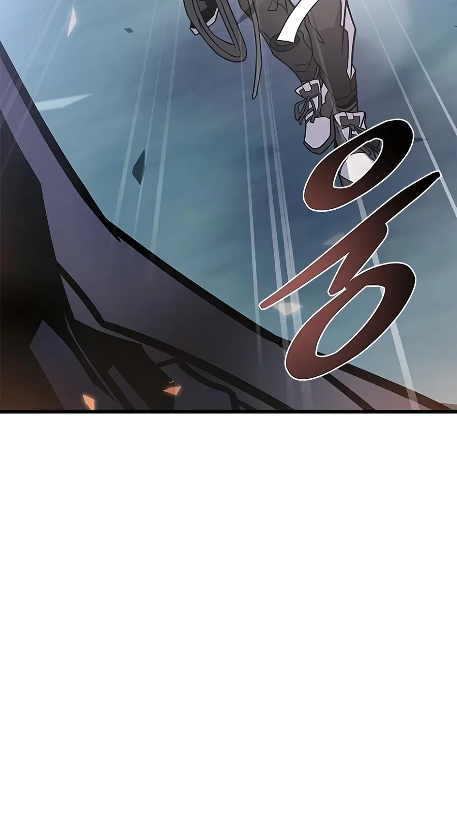Villain To Kill Chapter 250 – Page 7