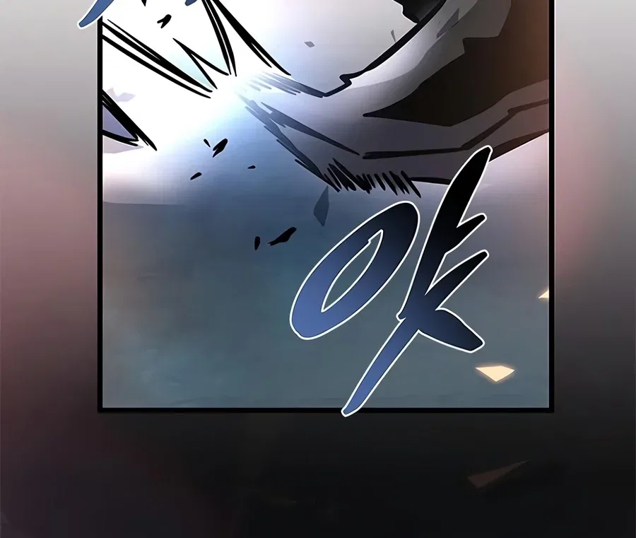 Villain To Kill Chapter 250 – Page 16