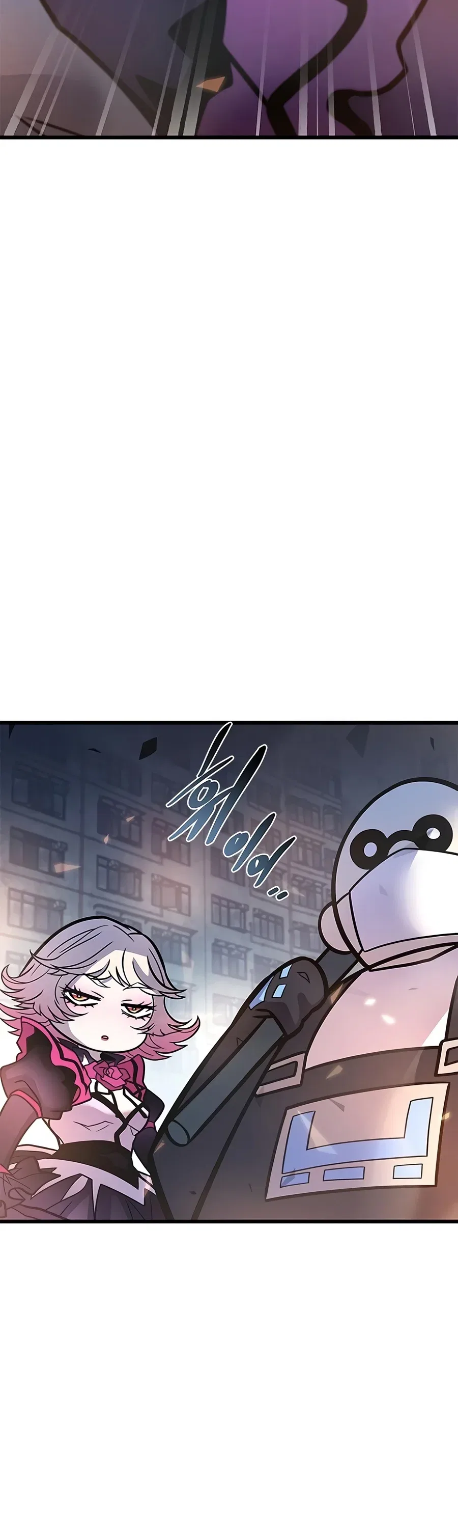 Villain To Kill Chapter 250 – Page 22