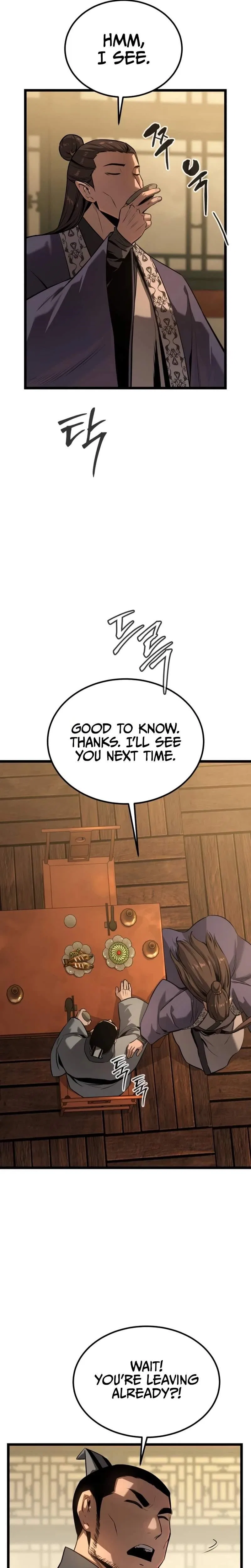 The Former Supreme Chapter 14 – Page 22