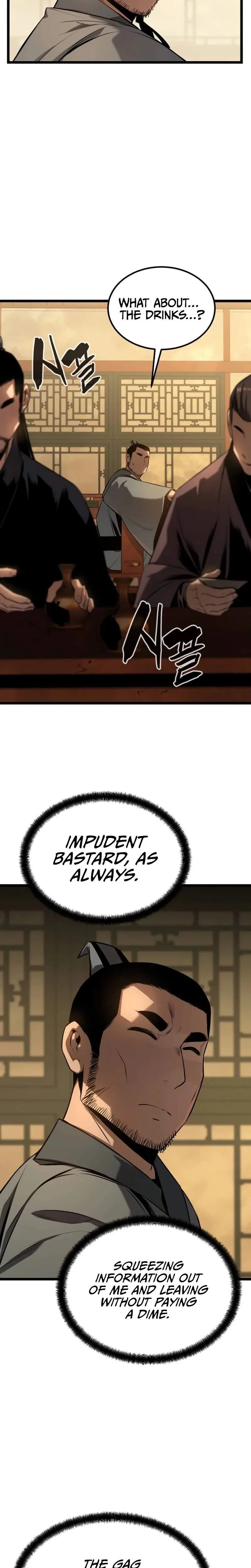 The Former Supreme Chapter 14 – Page 23