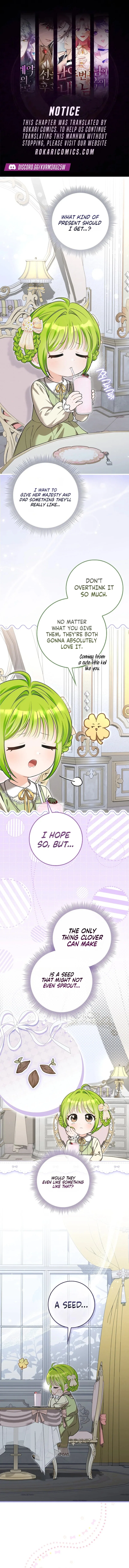 The Baby Sprout Who Bloomed in the Villain Duke’s Family Chapter 14 – Page 1