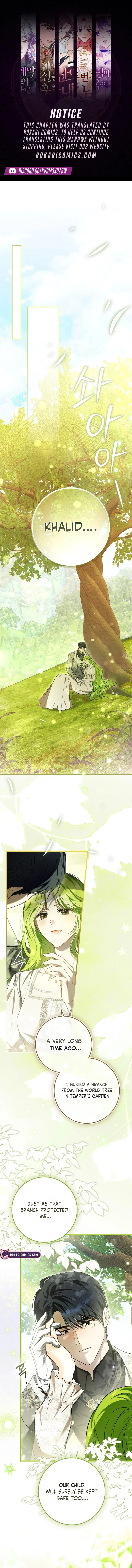 The Baby Sprout Who Bloomed in the Villain Duke’s Family Chapter 3 – Page 1