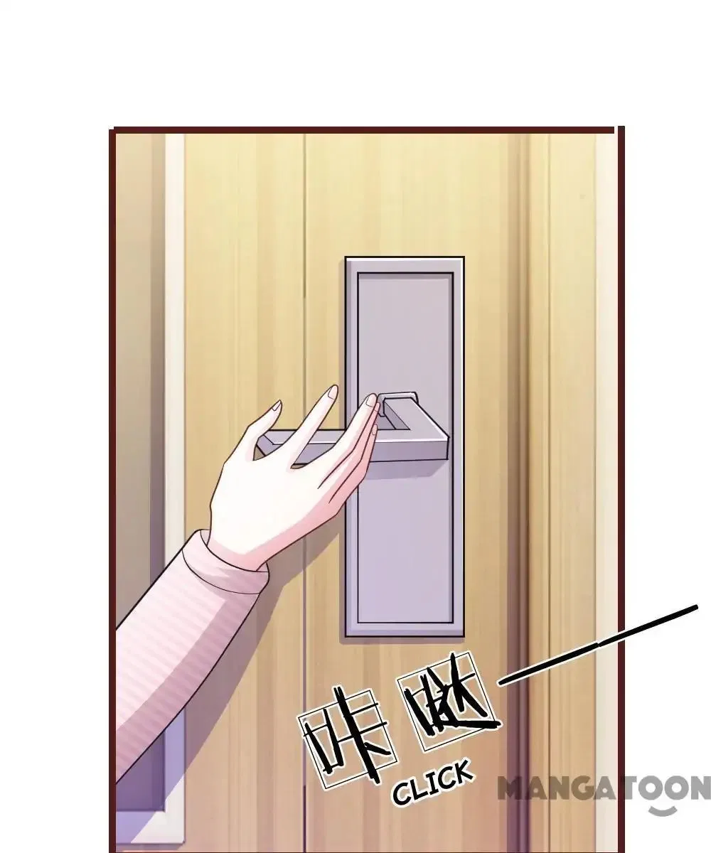 My Ex Vampire Boyfriend Chapter 99 – Page 1