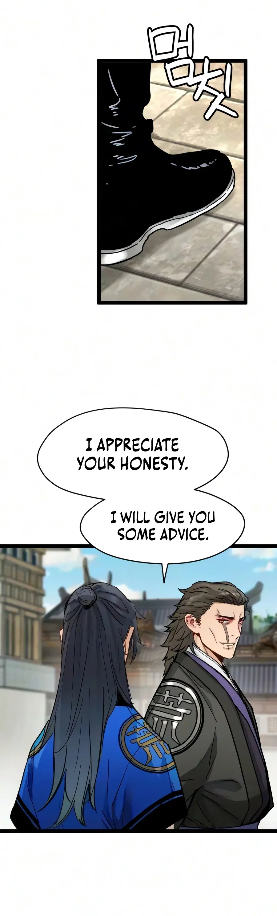 Surviving as a Genius on Borrowed Time Chapter 92 – Page 15