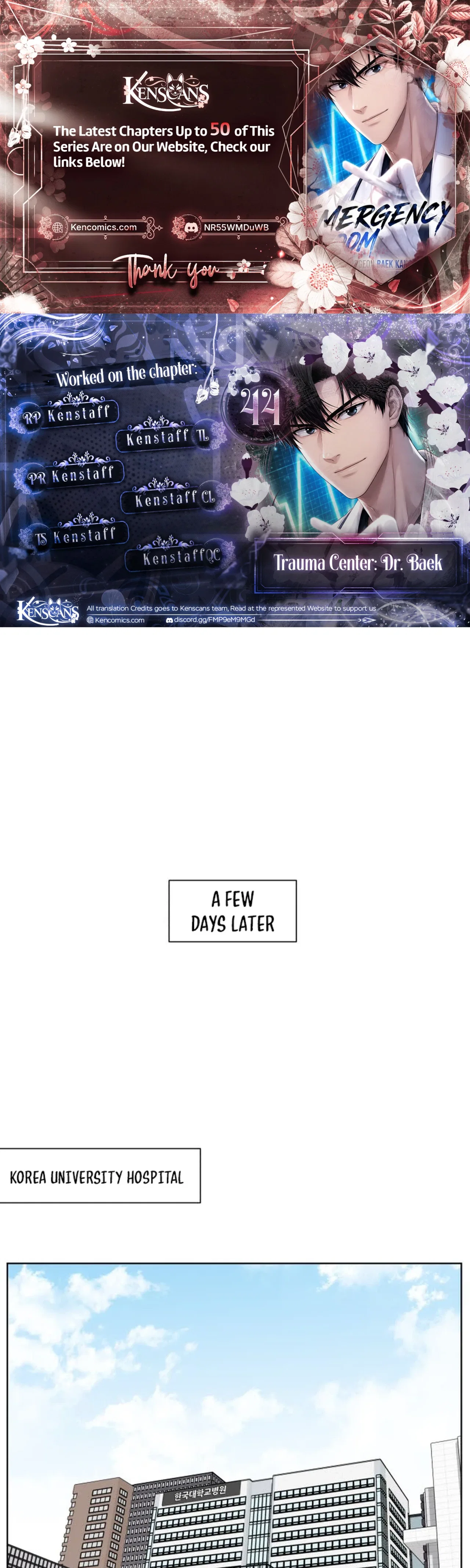 Trauma Center: Surgeon Baek Kang-Hyeok Chapter 44 – Page 1