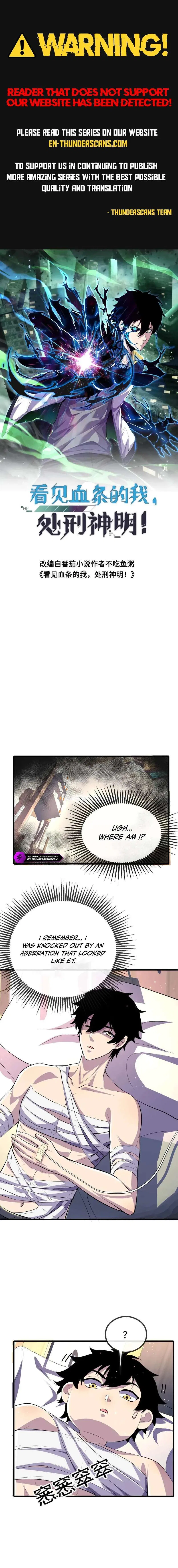 Leveling Up By Killing Gods Chapter 140 – Page 1