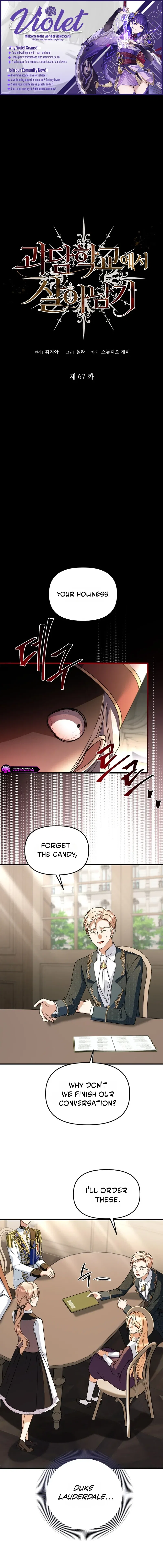 Surviving at the Cursed School Chapter 67 – Page 1