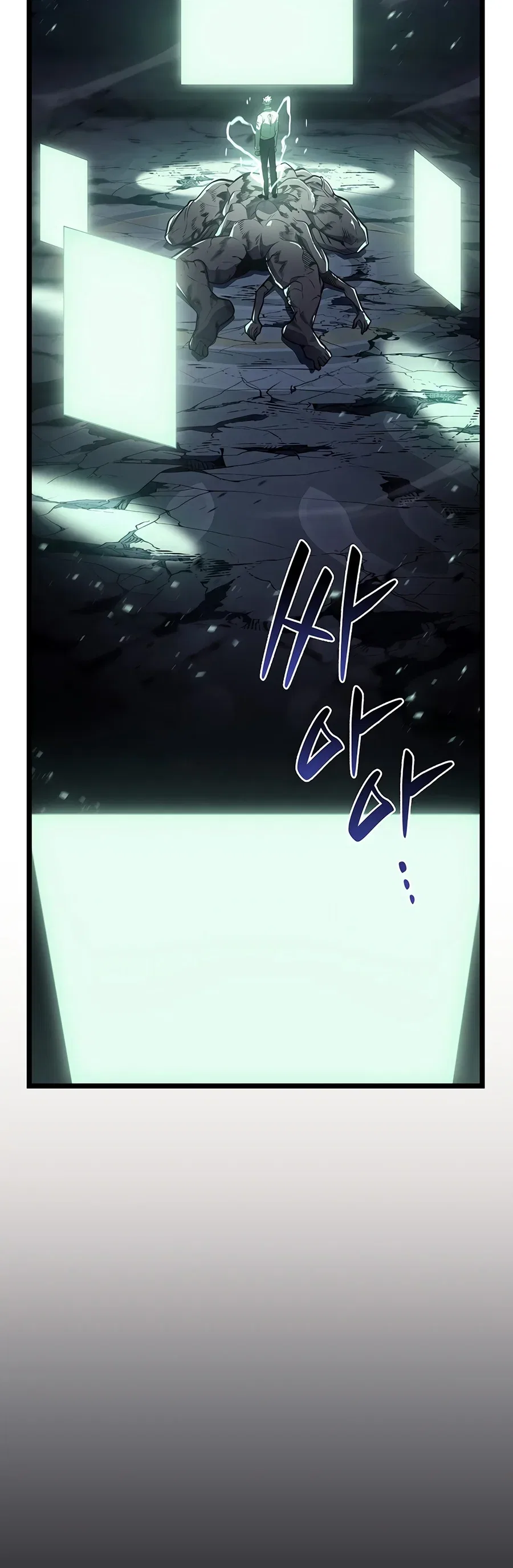 Return of the Disaster-Class Hero Chapter 188 – Page 19