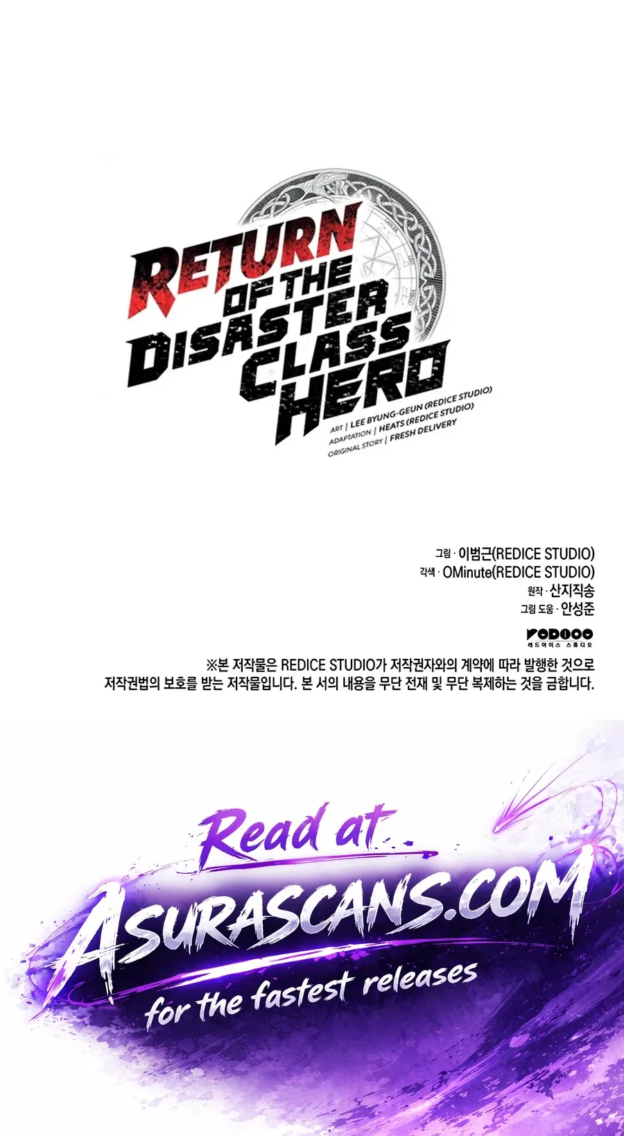 Return of the Disaster-Class Hero Chapter 188 – Page 24
