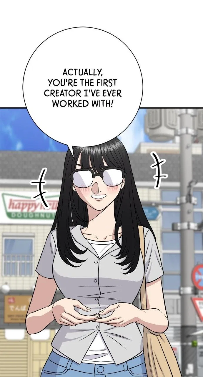 A DeadbEAT’s Meal Chapter 241 – Page 1