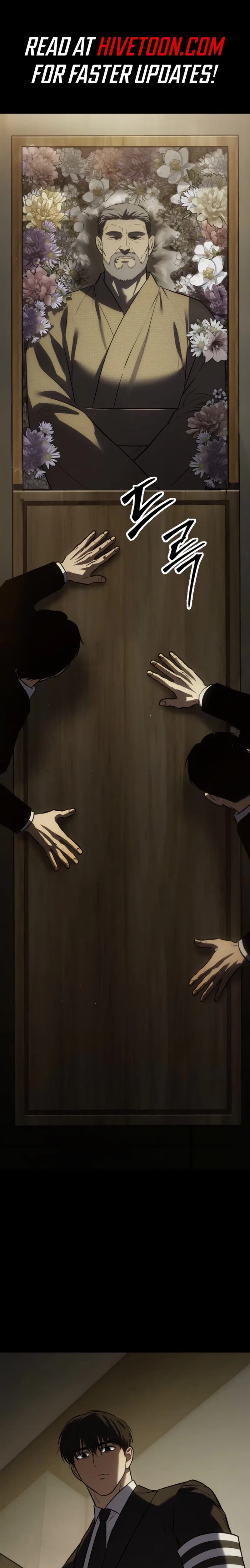 Baek XX Chapter 193 – Page 1