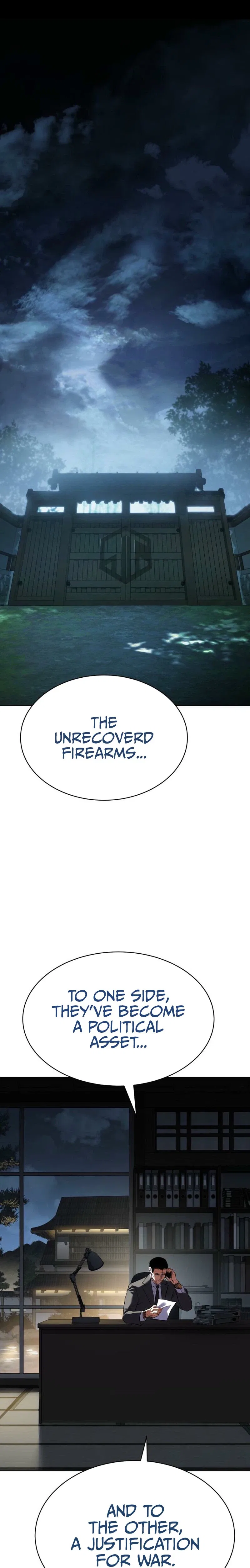 Baek XX Chapter 192 – Page 1