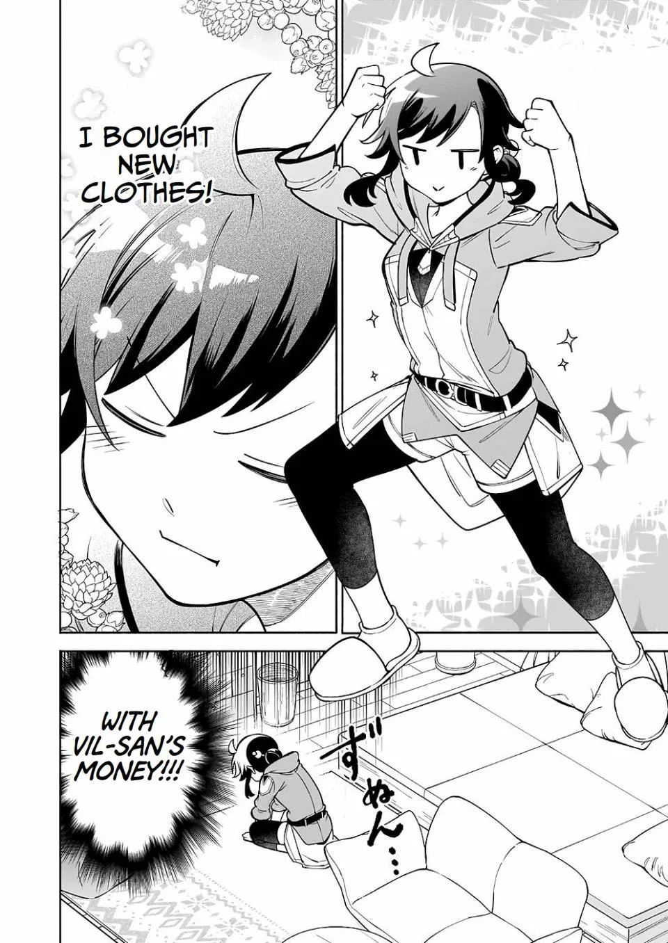 Anime – The Forsaken Saintess and Her Foodie Roadtrip in Another World Chapter 9 – Page 2