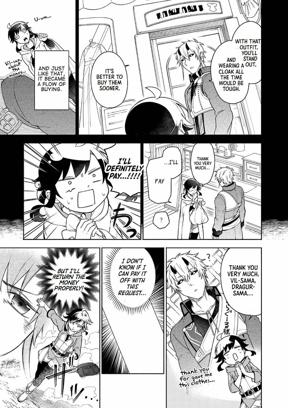 Anime – The Forsaken Saintess and Her Foodie Roadtrip in Another World Chapter 9 – Page 3