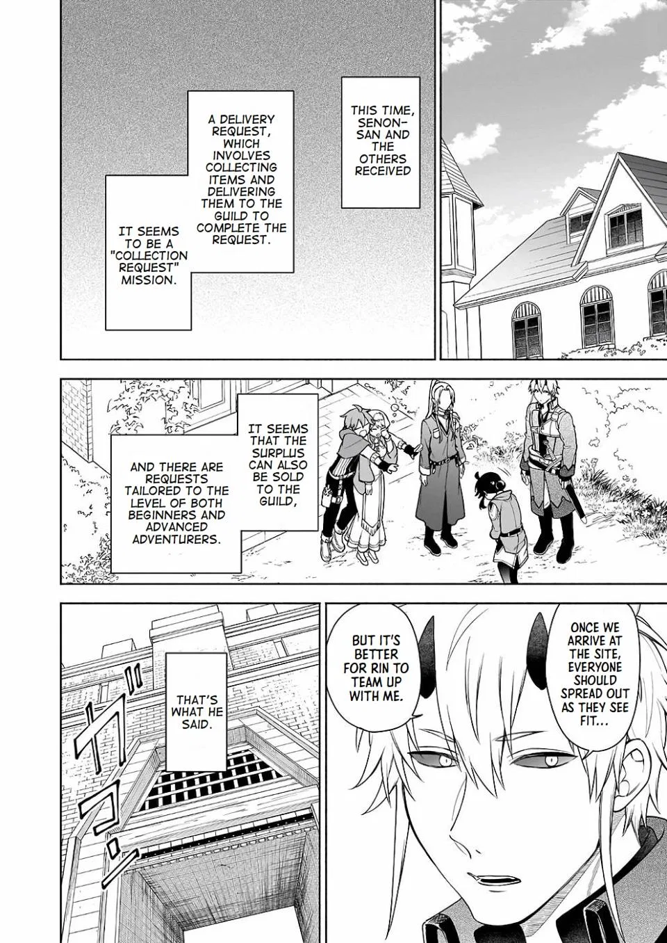 Anime – The Forsaken Saintess and Her Foodie Roadtrip in Another World Chapter 9 – Page 4