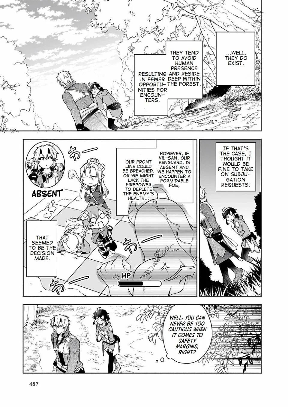 Anime – The Forsaken Saintess and Her Foodie Roadtrip in Another World Chapter 9 – Page 7