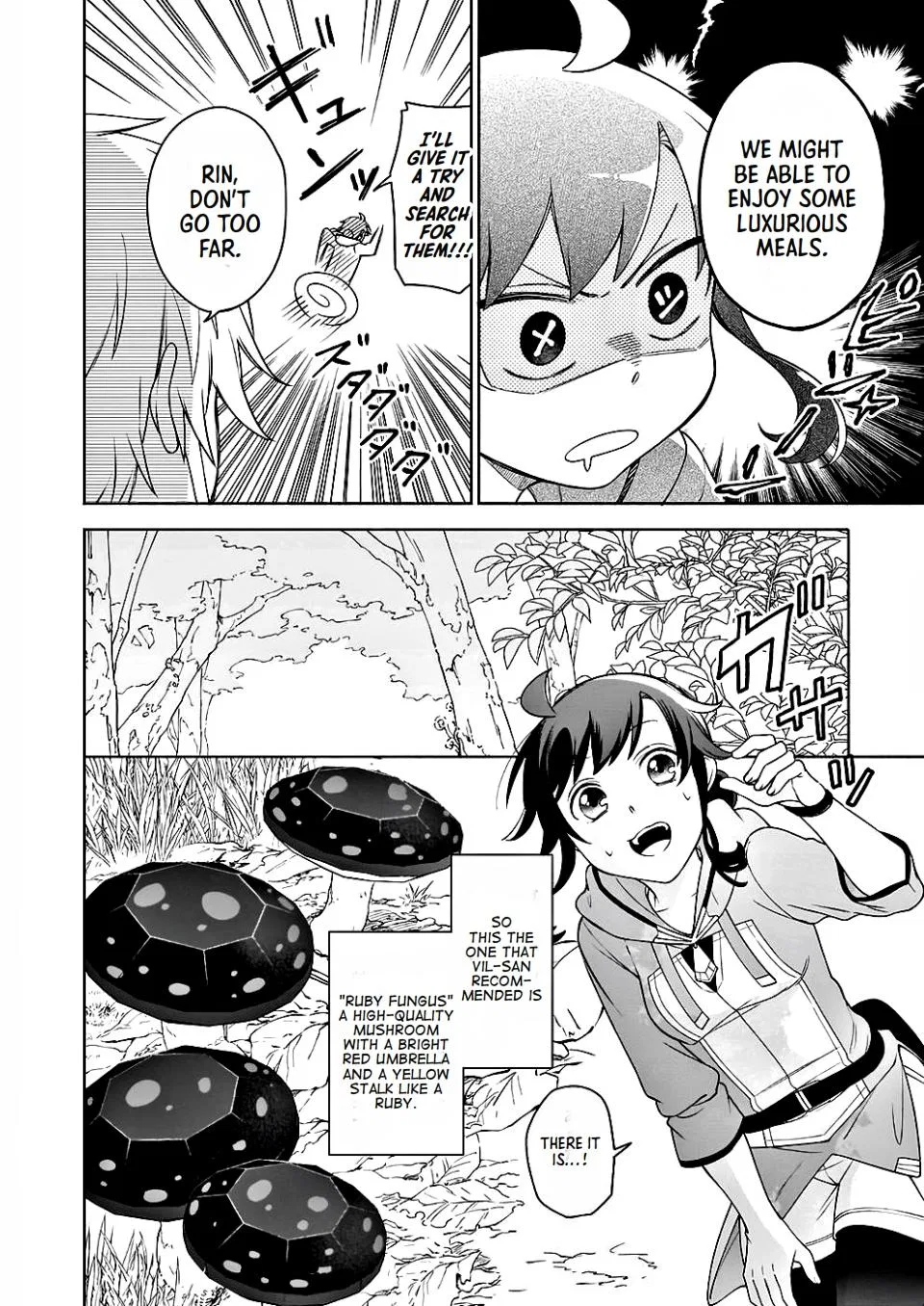 Anime – The Forsaken Saintess and Her Foodie Roadtrip in Another World Chapter 9 – Page 12