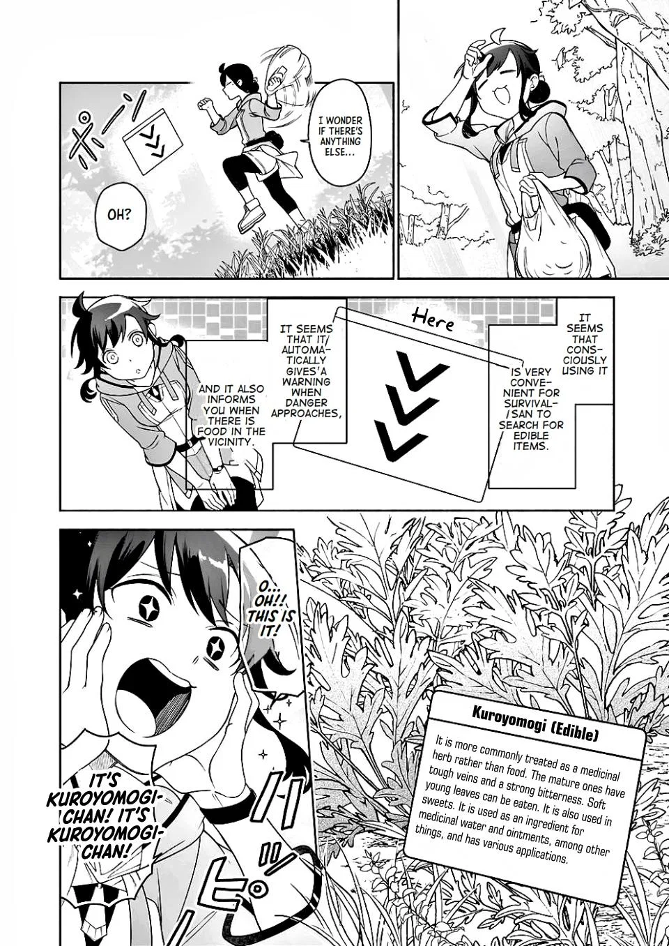 Anime – The Forsaken Saintess and Her Foodie Roadtrip in Another World Chapter 9 – Page 14