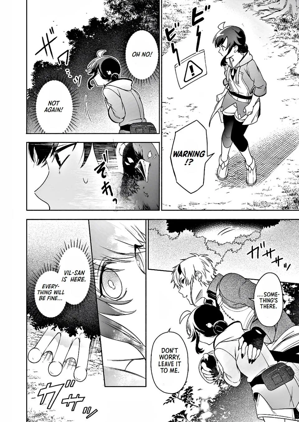 Anime – The Forsaken Saintess and Her Foodie Roadtrip in Another World Chapter 9 – Page 18