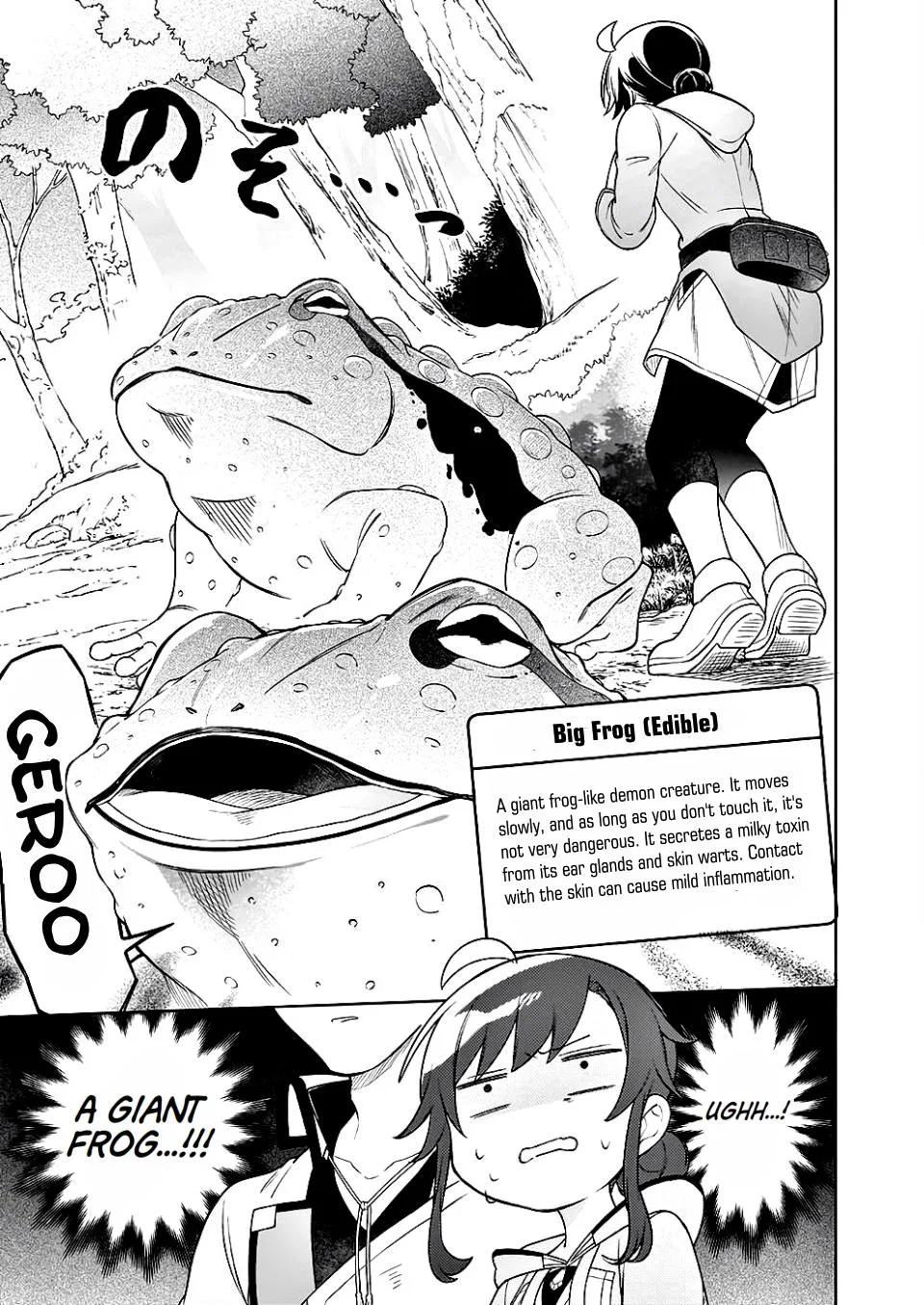 Anime – The Forsaken Saintess and Her Foodie Roadtrip in Another World Chapter 9 – Page 19