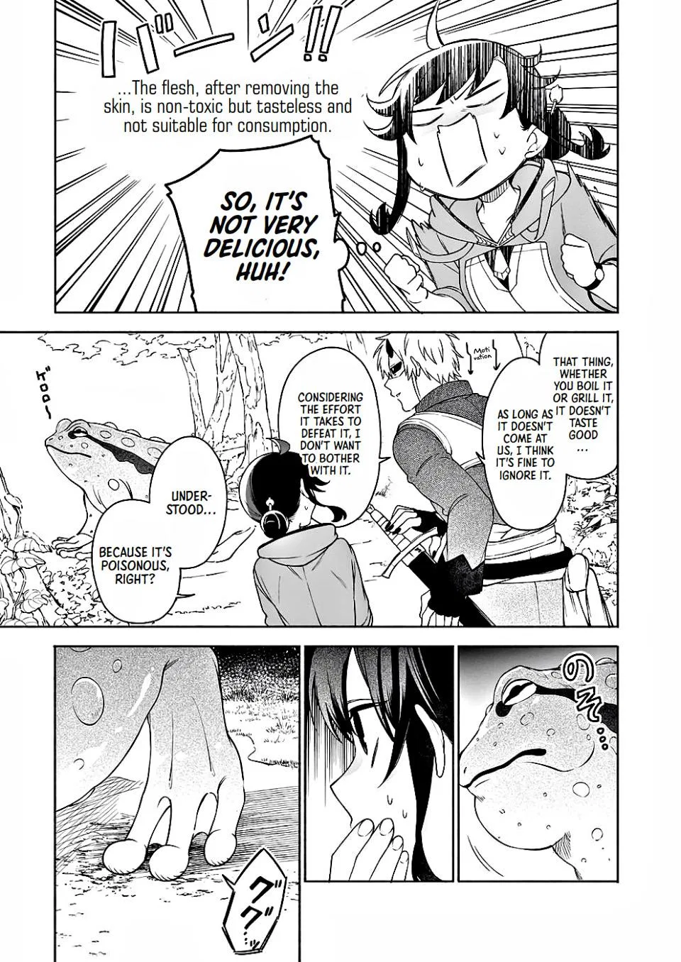 Anime – The Forsaken Saintess and Her Foodie Roadtrip in Another World Chapter 9 – Page 21