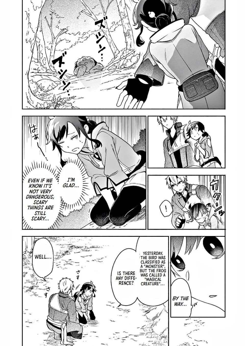 Anime – The Forsaken Saintess and Her Foodie Roadtrip in Another World Chapter 9 – Page 22