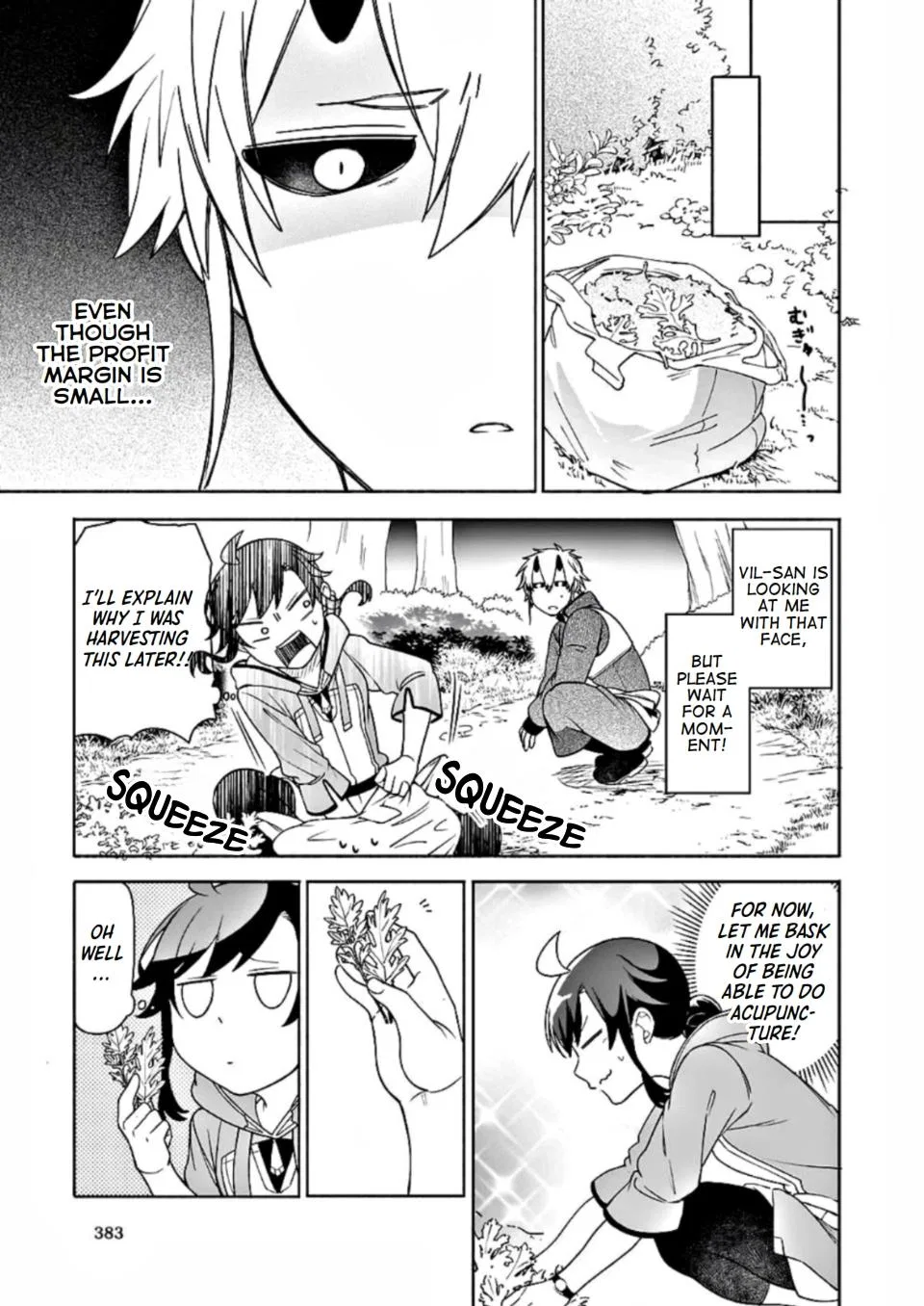 Anime – The Forsaken Saintess and Her Foodie Roadtrip in Another World Chapter 9 – Page 25