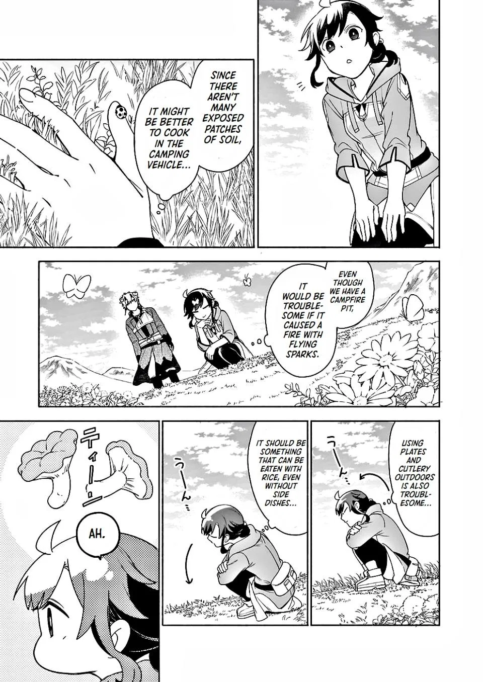 Anime – The Forsaken Saintess and Her Foodie Roadtrip in Another World Chapter 9 – Page 31
