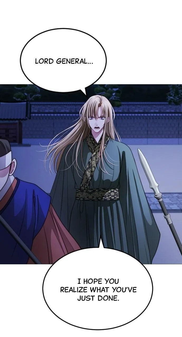 The Knight Of The Closed-Eyes Sky Chapter 44 – Page 1