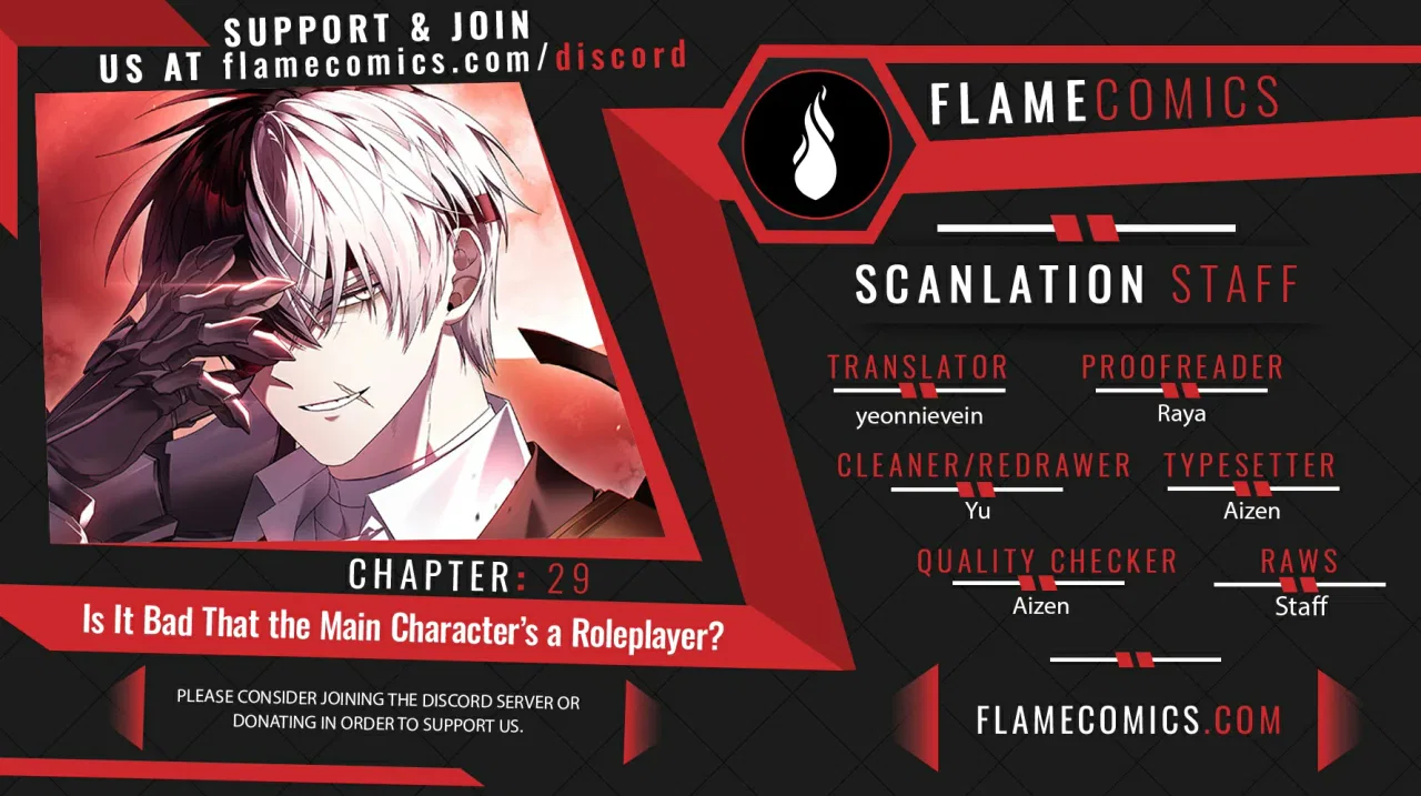 Is It Bad That the Main Character’s a Roleplayer? Chapter 29 – Page 1