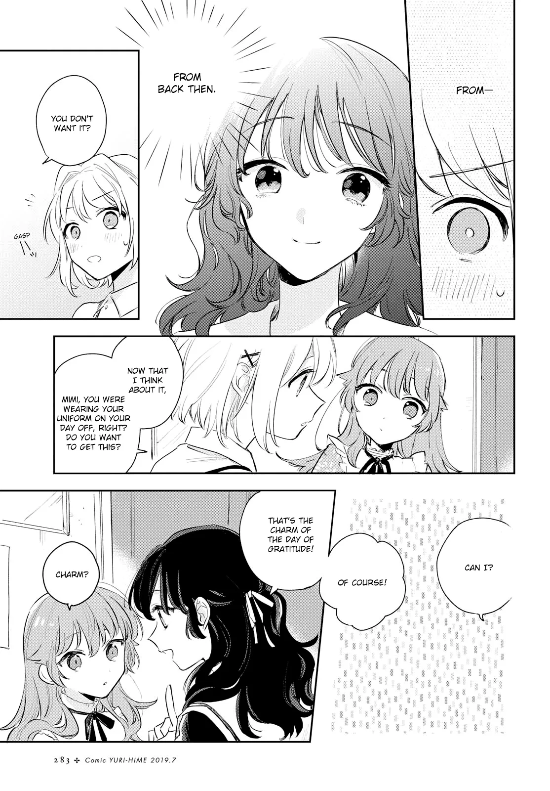 Anime – I Want to Love You Till Your Dying Day Chapter 9 – Page 24