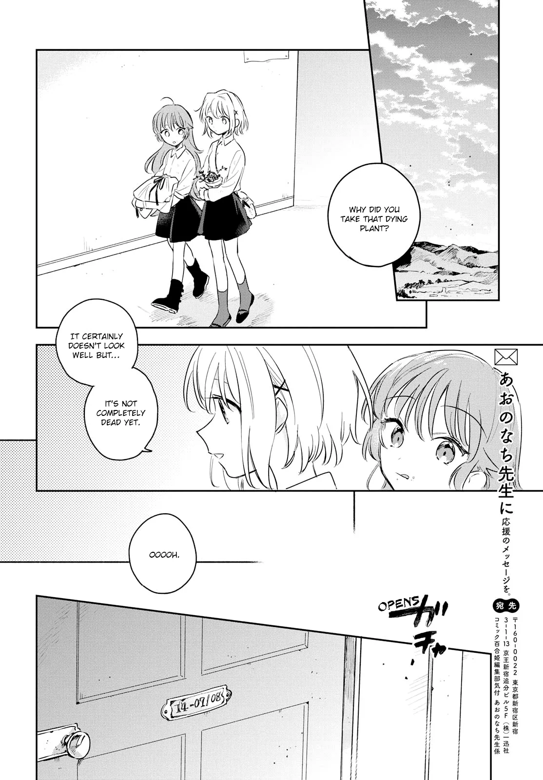 Anime – I Want to Love You Till Your Dying Day Chapter 9 – Page 31