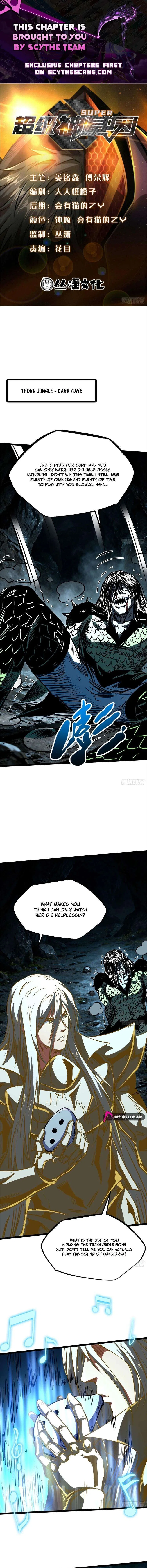 Super Gene Chapter 483 – Page 1