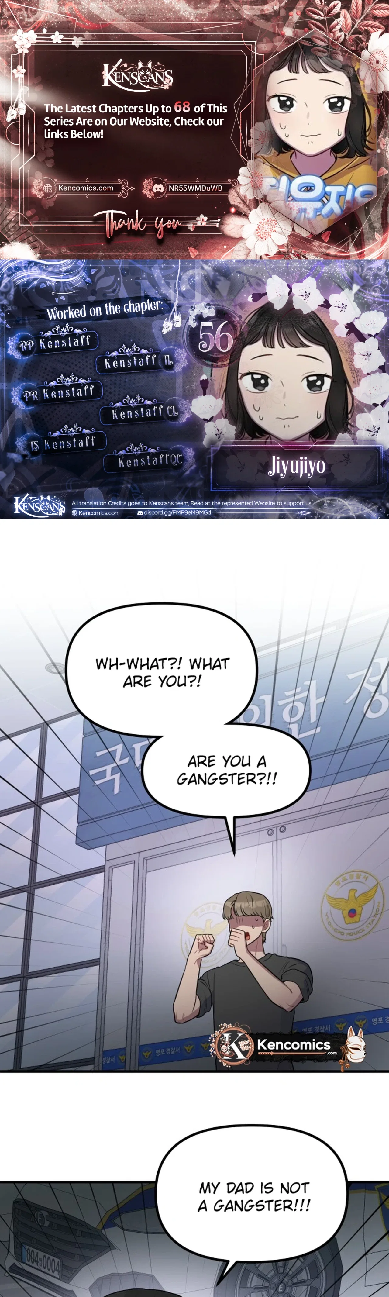 Jiyujiyo Chapter 56 – Page 1