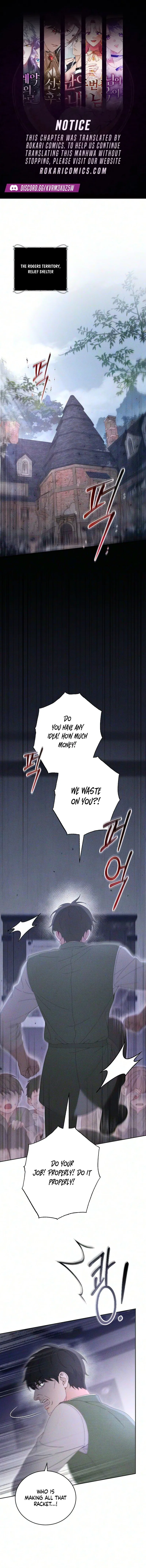 Dare I Hope Chapter 55 – Page 1