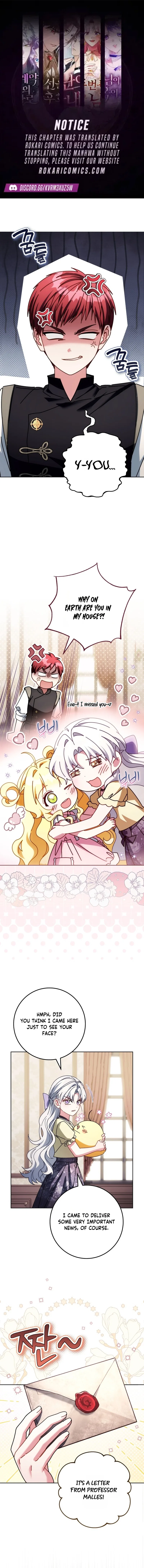 Can I Cry Now? Chapter 56 – Page 1