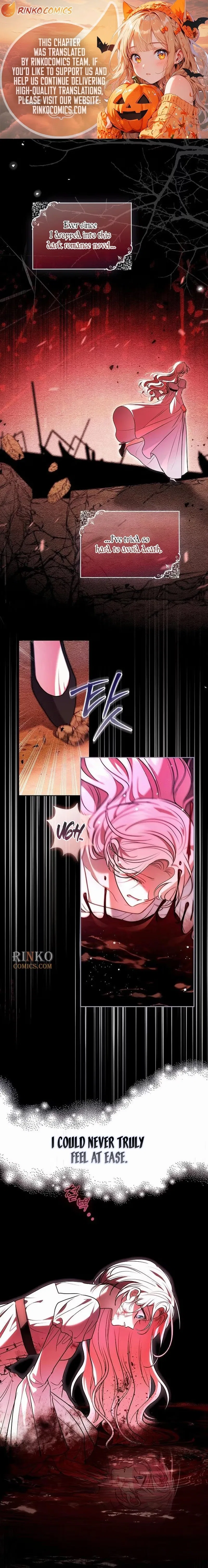 I’ve Probably Made a Mistake in Getting Married Chapter 77 – Page 1