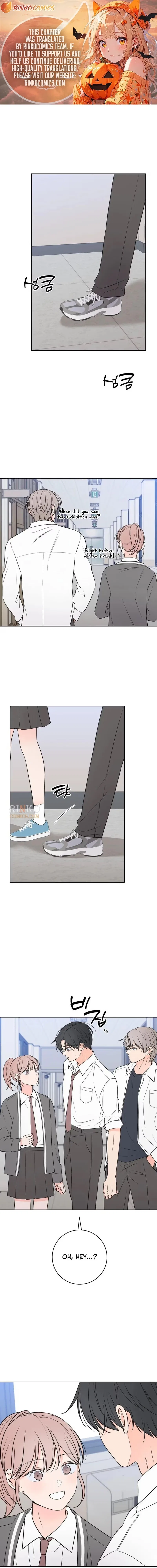 The Secret That Made You Cry Chapter 13 – Page 1