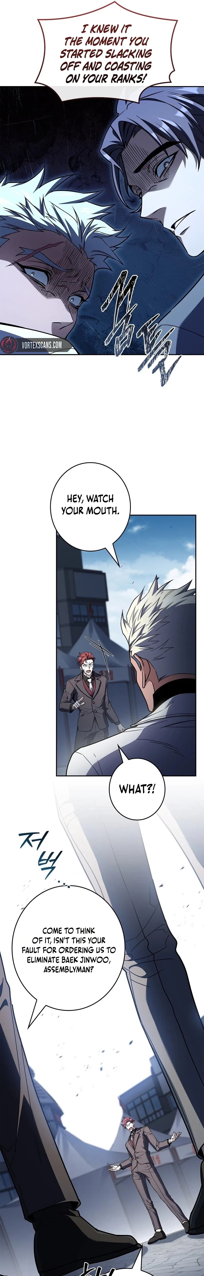 Only I Have an EX-Grade Summon Chapter 38 – Page 7