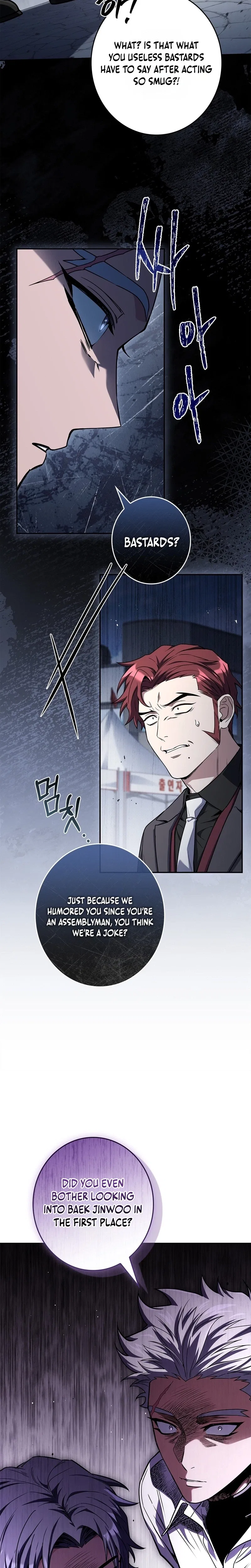 Only I Have an EX-Grade Summon Chapter 38 – Page 8